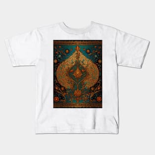 Persian carpet design 7 Kids T-Shirt